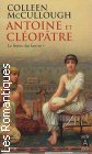 Couverture du livre intitulé "Antoine et Cléopâtre : Le festin des fauves (Antony and Cleopatra)"
