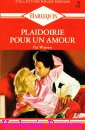Couverture du livre intitulé "Plaidoirie pour un amour (Final verdict)"