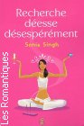 Couverture du livre intitulé "Recherche déesse désespérément (Goddess for hire)"